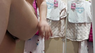 Naughty sexy milf tries on naked clothes. Latin hairy pussy tries on clothes in bed.