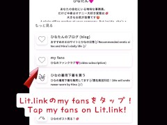 仕事のストレスで腰ヘコオナニーしちゃった…盗撮風♡続きは公式サイトへ！ - Screenshot 15 of 16 - Asian Masturbation