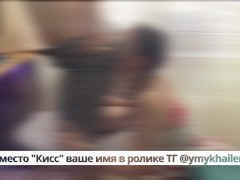 Трейлер Игра в майнкрафт закончилась лизанием моего ануса. Римминг с РАЗГОВОРАМИ ДИАЛОГАМИ - Screenshot 3 of 16 - Rimming
