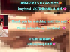 ドS痴女がM男を拘束して地獄のくすぐり＆寸止め手コキ調教💕