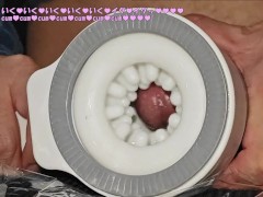 電動オナホに腰振りして62秒で大量射精する早漏/オナニー/ローション/車内/素人/快楽堕ち/M男/ザーメン/接写/お仕置き/剃毛/亀頭/ペニス - Screenshot 10 of 16 - オナニー