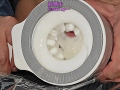 電動オナホに腰振りして62秒で大量射精する早漏/オナニー/ローション/車内/素人/快楽堕ち/M男/ザーメン/接写/お仕置き/剃毛/亀頭/ペニス