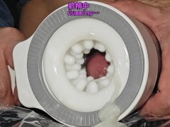 電動オナホに腰振りして62秒で大量射精する早漏/オナニー/ローション/車内/素人/快楽堕ち/M男/ザーメン/接写/お仕置き/剃毛/亀頭/ペニス - Screenshot 13 of 16 - 日本人