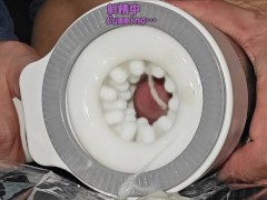電動オナホに腰振りして62秒で大量射精する早漏/オナニー/ローション/車内/素人/快楽堕ち/M男/ザーメン/接写/お仕置き/剃毛/亀頭/ペニス - Screenshot 14 of 16 - おもちゃ