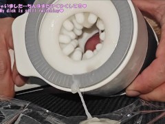 電動オナホに腰振りして62秒で大量射精する早漏/オナニー/ローション/車内/素人/快楽堕ち/M男/ザーメン/接写/お仕置き/剃毛/亀頭/ペニス - Screenshot 15 of 16 - オナニー