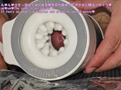 電動オナホに腰振りして62秒で大量射精する早漏/オナニー/ローション/車内/素人/快楽堕ち/M男/ザーメン/接写/お仕置き/剃毛/亀頭/ペニス - Screenshot 2 of 16 - 早漏