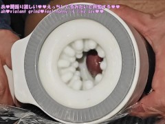 電動オナホに腰振りして62秒で大量射精する早漏/オナニー/ローション/車内/素人/快楽堕ち/M男/ザーメン/接写/お仕置き/剃毛/亀頭/ペニス - Screenshot 7 of 16 - 早漏