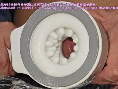 電動オナホに腰振りして62秒で大量射精する早漏/オナニー/ローション/車内/素人/快楽堕ち/M男/ザーメン/接写/お仕置き/剃毛/亀頭/ペニス - Screenshot 8 of 16 - 日本人