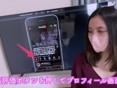 「お"お"っ♡イグイグッ///」 立ったまま絶頂潮吹き♡  旦那とLINEで連絡しながら密会!?   かわいい美人妻さんが生チンポぶち込まれ、イキ潮痙攣しちゃう姿がエロすぎました…♡　個人撮影 潮吹き - Screenshot 15 of 16 - Xxx