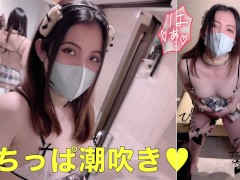 「お"お"っ♡イグイグッ///」 立ったまま絶頂潮吹き♡  旦那とLINEで連絡しながら密会!?   かわいい美人妻さんが生チンポぶち込まれ、イキ潮痙攣しちゃう姿がエロすぎました…♡　個人撮影 潮吹き - Screenshot 16 of 16 - 個人 撮影