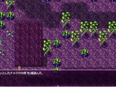 Mating with a slime-covered dragon【grove dark places】part12