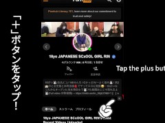 【※即削除注意※】 18歳ガチものJKのハメ撮り動画 放課後そのまま生ハメ中出し！教科書の上でぷしゃぷしゃ潮吹き★最後は スカートを捲り上げ制服姿のまま生中出し - Screenshot 15 of 16 - Pov