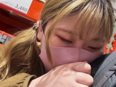 【個人撮影】リモコンバイブを入れて秘密のお買い物デート。我慢できずに駐車場で潮吹き...からの中出しセックス。 - Screenshot 4 of 16 - Point Of View