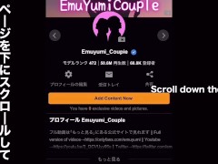 性欲強めなサキュバス彼女が濃厚前戯でアナル舐め👅M男を四つん這いにさせてバックから高速手コキで大量精子を搾り取る　乳首愛撫　亀頭責め　搾精　射精管理　痴女　リアル　日本人　素人　えむゆみ　カップル - Screenshot 11 of 16 - イケメン マッチョ