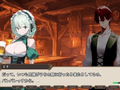 【#02 女冒険者の集うエッチな宿(体験版)実況】挑発的で生意気な爆乳女ウェイターに中出ししてわからせる。(ファンタジーSLGエロゲ―) - Screenshot 6 of 16 - Hentai Anime