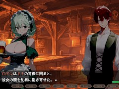 【#02 女冒険者の集うエッチな宿(体験版)実況】挑発的で生意気な爆乳女ウェイターに中出ししてわからせる。(ファンタジーSLGエロゲ―) - Screenshot 8 of 16 - Hentai Bigtits