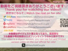 【素人】M字開脚で連続中イキ半外半中出しセックス 素人カップル/美少女/色白美乳/中出し/フル動画(43分)/일본여대생과질내사정섹스 - Screenshot 15 of 16 - Japanese Uncensored