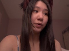 Does Size Matter? - Screenshot 2 of 16 - Asian