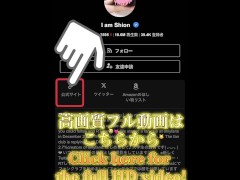 和式トイレで98しながら勢いよくおしっこ出しました - Screenshot 15 of 16 - Butt Plug