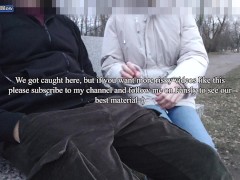 Relaxing massage with caught in the middle of the park - Screenshot 1 of 16 - Dick Flash