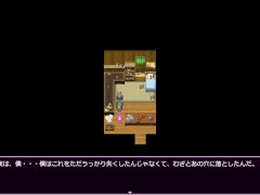 Slime Cave request fulfilled.【grove dark places】part16-3