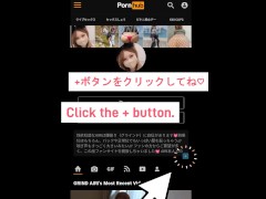 穴あきジーンズ穿いたビッチが乳出して“見て♡”って…ムリ、抜ける　ギャルの美乳攻撃 - Screenshot 7 of 16 - 裏垢