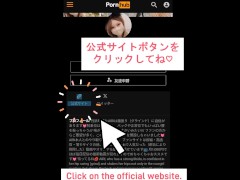 穴あきジーンズ穿いたビッチが乳出して“見て♡”って…ムリ、抜ける　ギャルの美乳攻撃 - Screenshot 9 of 16 - ジーンズ