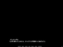 ひょっとこフェラ♡タリア・グラディス GUNDAM SEED DESTINY SFⅡ ~part2~ Hapite