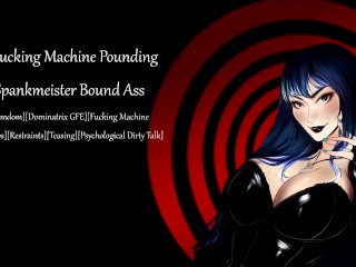 [ASMR] Fucking Machine your Bound Ass