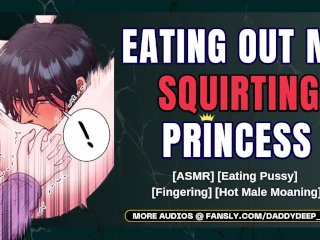 Hot Boyfriend Makes You Squirt on His Face During Massage Male Moaning Audio ASMR for Women