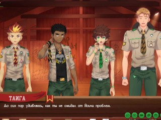 Game: Camp of Friends, Path 2, Episode 46 - Taiga and Kiran (Russian Voice Acting)