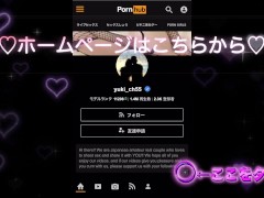 ま○こ、アナル二穴中出しに大絶叫。 - Screenshot 15 of 16 - 中出し
