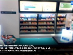 【H GAME】Body Pay♡無責任中出しセックス 配信者編 エロアニメ｜エロゲ｜Hentai｜Anime｜Eroge