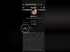 アナルの世界へ…『もっと…アナルに欲しくてたまらない』アナルプラグ挿入から始まる激しいアナルセックス🔥完全に支配される瞬間を見逃すな！ - Screenshot 15 of 16 - Japanese