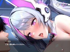 【H GAME】Aeons Echo♡Hアニメーション⑳ エロアニメ｜エロ同人｜Hentai｜Anime｜Doujin - Screenshot 1 of 16 - Pov