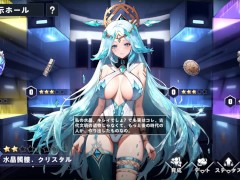【H GAME】Aeons Echo♡Hアニメーション⑳ エロアニメ｜エロ同人｜Hentai｜Anime｜Doujin - Screenshot 14 of 16 - Eroge