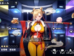 【H GAME】Aeons Echo♡Hアニメーション⑳ エロアニメ｜エロ同人｜Hentai｜Anime｜Doujin - Screenshot 15 of 16 - 日本人