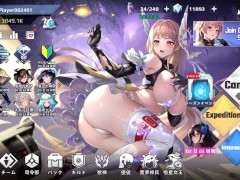【H GAME】Aeons Echo♡Hアニメーション⑳ エロアニメ｜エロ同人｜Hentai｜Anime｜Doujin - Screenshot 16 of 16 - Pov