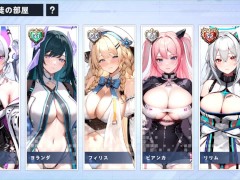 【H GAME】Aeons Echo♡Hアニメーション⑳ エロアニメ｜エロ同人｜Hentai｜Anime｜Doujin - Screenshot 3 of 16 - エロゲ