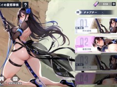 【H GAME】Aeons Echo♡Hアニメーション⑳ エロアニメ｜エロ同人｜Hentai｜Anime｜Doujin - Screenshot 6 of 16 - Pov