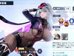 【H GAME】Aeons Echo♡Hアニメーション⑳ エロアニメ｜エロ同人｜Hentai｜Anime｜Doujin - Screenshot 7 of 16 - 主観