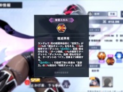 【H GAME】Aeons Echo♡Hアニメーション⑳ エロアニメ｜エロ同人｜Hentai｜Anime｜Doujin - Screenshot 8 of 16 - エロゲ