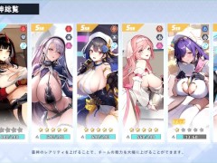 【H GAME】Aeons Echo♡Hアニメーション⑳ エロアニメ｜エロ同人｜Hentai｜Anime｜Doujin - Screenshot 9 of 16 - Eroge