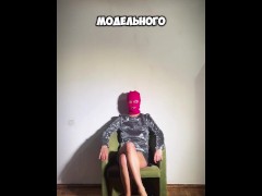 Модель пришла на кастинг показать свои способности - Screenshot 1 of 16 - Model