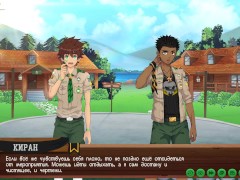 Game: Camp of Friends, Path 2, Episode 49 - The Keitaro Experience (Russian voiceover)