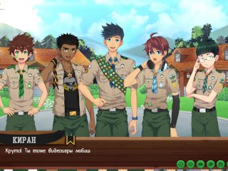 Game: Camp of Friends, Path 2, Episode 49 - The Keitaro Experience (Russian voiceover)