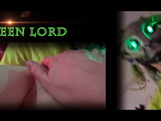 Дай мне, скотина