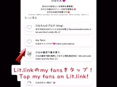 友達とお出かけする前にオナニーで発散！レースパンティで誘惑♡ - Screenshot 15 of 16 - 手 マン オナニー