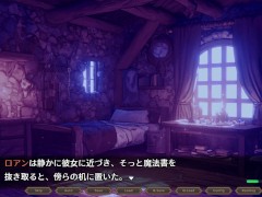 【#05 女冒険者の集うエッチな宿(体験版)実況】研究者の金髪爆乳褐色女エルフに我慢できず中出しセックスしちゃう(ファンタジーSLGエロゲ―) - Screenshot 11 of 16 - 巨乳