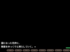 【#05 女冒険者の集うエッチな宿(体験版)実況】研究者の金髪爆乳褐色女エルフに我慢できず中出しセックスしちゃう(ファンタジーSLGエロゲ―)